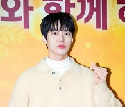 NCT 도영,'훈훈한 손하트' [사진]