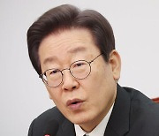 이재명, 한동훈에 "여당이 야당 견제 · 감시하는 것 아냐"