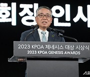 김원섭 KPGA 신임회장 ‘중책을 맡겨주신 여러분에 감사합니다’ [포토]