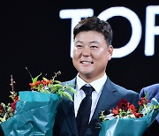 [ST포토] 함정우, TOP10 피니시상