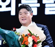 [ST포토] 임성재, 해외특별상 수상