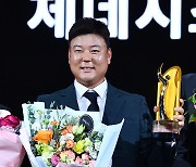 [ST포토] 함정우, 2023 KPGA 대상의 주인공