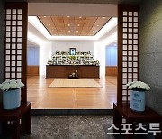 [ST포토] 故이선균, 서울대학교병원에 마련된 빈소