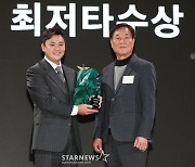 박상현, 2023 KPGA 덕춘상 BTR 최저타수상 수상[★포토]