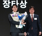 최영준, 2023 KPGA 로케트 배터리 장타상 수상[★포토]