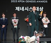 2023 KPGA 제네시스 대상 '함정우'[★포토]