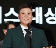 함정우, '2023 KPGA 제네시스 대상' 수상[★포토]