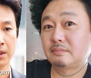 윤택, 故 이선균 애도..."그곳에서는 자유롭길"