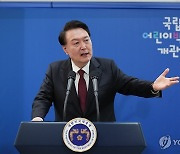 "부처 벽 허물겠다"는 尹, 신년 업무보고도 저출산 등 주제별로