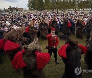 Romania Bear Ritual