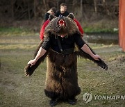 Romania Bear Ritual