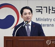 박민식, 전직 장관 험지출마론에 "행동으로 보여줄 때"