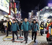 '인파사고 더는 없도록'…이통사 기지국 정보로 인파관리