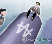 여성 시간당임금 많이 개선됐지만, 아직 남성 70%대(종합)