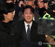 [속보] 이준석 "가칭 '개혁신당' 창당준비 신고서 선관위 제출"