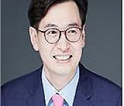 국무총리비서실장에 손영택