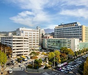 전남대병원 10대 뉴스 선정…1위는 '경영 우수병원'