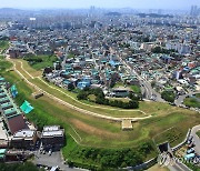 울산 대표 문화유산 병영성에서 갑진년 새해 해맞이 행사