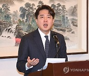 이준석 與탈당·'개혁신당' 창당…"총선 전 與와 재결합 안해"(종합)