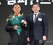 모중경, KPGA 챔피언스투어 우수선수상 수상