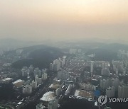 서울 초미세먼지 '나쁨'