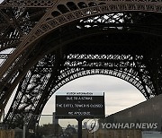 France Eiffel Tower