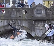 Germany Surf