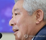 여야, '이선균 보도' 질타…방통위원장 후보자 "뉴스가치 없어"