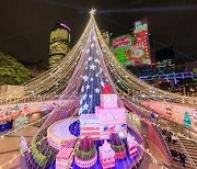 [PRNewswire] 대만 신베이시 Christmasland 2023의 3D Light Projection Shows