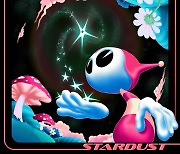 임레이(IMLAY), 다섯 번째 EP 앨범 ‘STARDUST’ 내일 공개