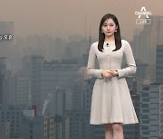 [날씨]미세먼지 비상…올해 마지막 주말 전국 비·눈