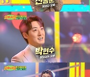 '오빠시대' TOP7, 스핀오프 예능 '싱어송파이터'로 컴백