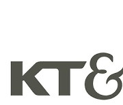 KT&G, 내년 CEO 선임 절차 시동…후보 공개모집