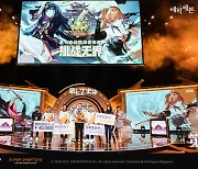 에픽세븐 中 e스포츠 대회, 동접 30만 기록