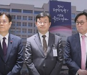 대통령실 3실장 모두 교체…후임 비서실장에 이관섭 내정