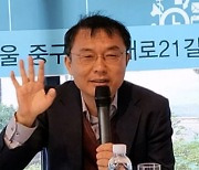 '한동훈 비대위' 시작부터…"노인들 너무 오래 살아" 과거 발언 돌출