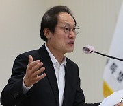 서울교육청이 2024년 화두로 '본립도생'을 선정한 이유