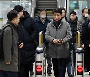 김포골드라인 현장점검 나선 박상우 국토교통부 장관