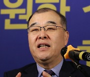 홍원화 경북대 총장 "경북대의 미래"