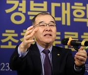 홍원화 경북대 총장, 아시아포럼21 초청토론회 참석