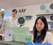 갤러리아, ‘헤이(HAY)’ 팝업 운영