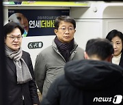 박상우 국토부 장관 첫 행보는 김포 "골드라인 혼잡, 시민들 목소리 경청"(종합)