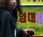 1000조 넘긴 자영업자 대출…연체율도 1.24%로 '쑥'