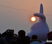 갑진년 첫 해는 7시26분…해맞이 전 세밑까지 전국 곳곳 '눈폭탄'