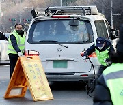 수도권 첫 미세먼지 비상저감조치, 노후 경유차 배출가스 단속