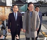 이재명 대표와 정세균 전 총리 '오찬 회동'