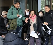 일제 강제동원 추가 소송 최종 승소…日 "수용불가, 韓공사 초치"