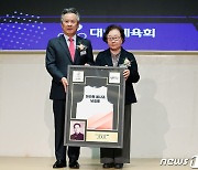 2023 대한민국 스포츠영웅에 헌액된 '마라톤 불사조' 남승룡