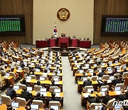 '대장동 특검법' 국회 통과…국힘 표결 전 고성·퇴장(종합)