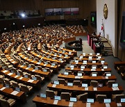 與 불참 속에 국회 본회의 통과되는 '김건희 여사 특검법'